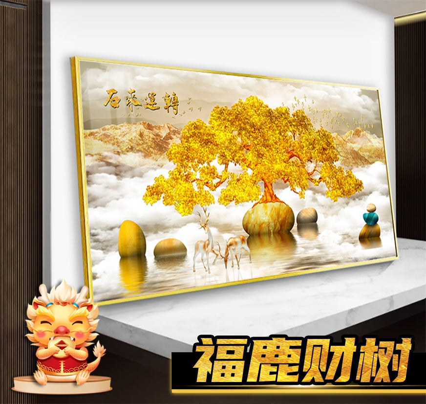 Money Tree Feng Shui Art 发财树风水画| Largest Online Art Gallery 