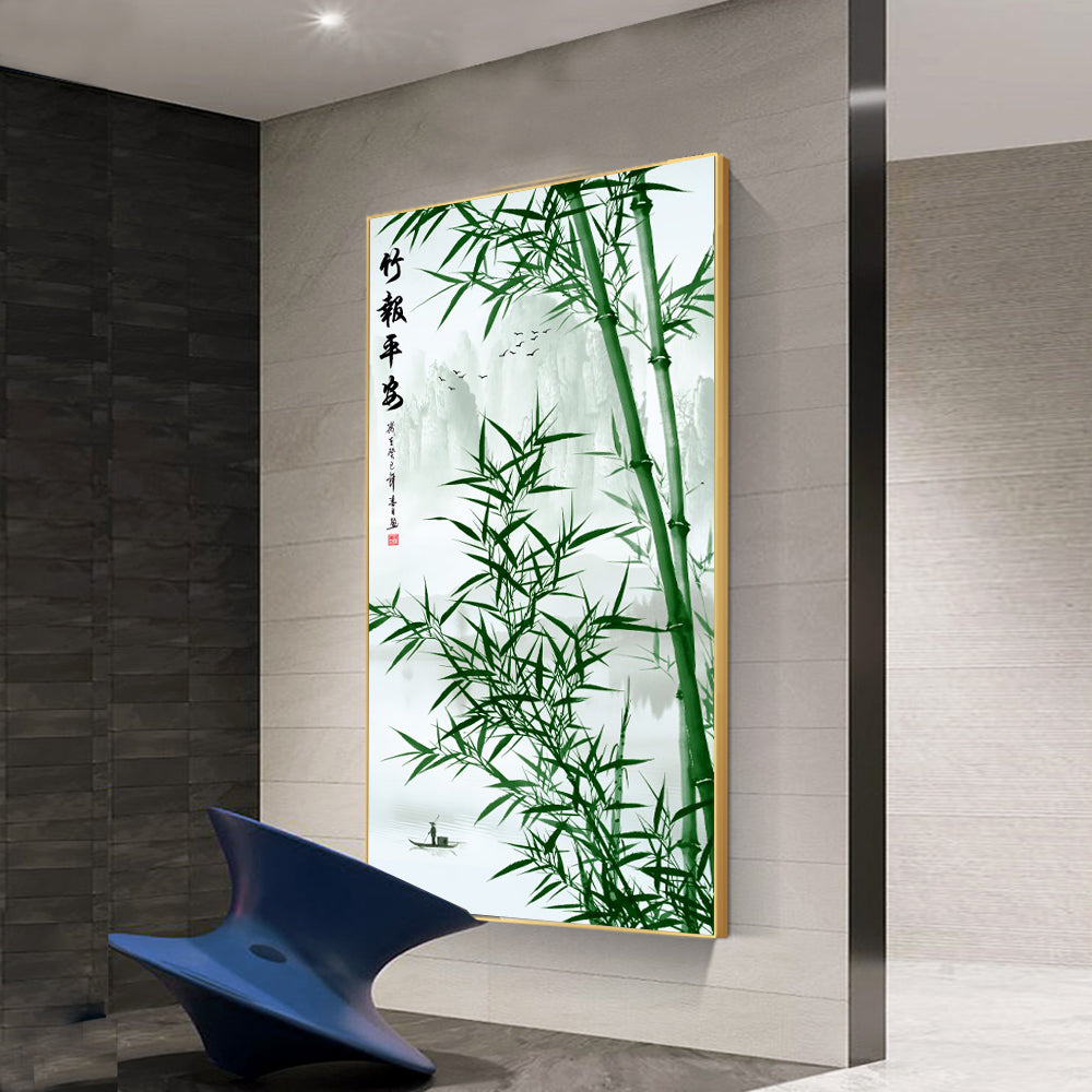 Shop Feng Shui Art Canvas Online | 竹报平安适合居家风水画