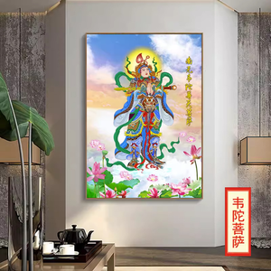 神佛挂画 God Paintings 【21】