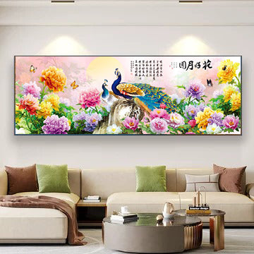 家和富贵【110】